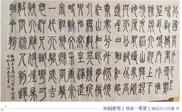 291709169836101706.png image.png