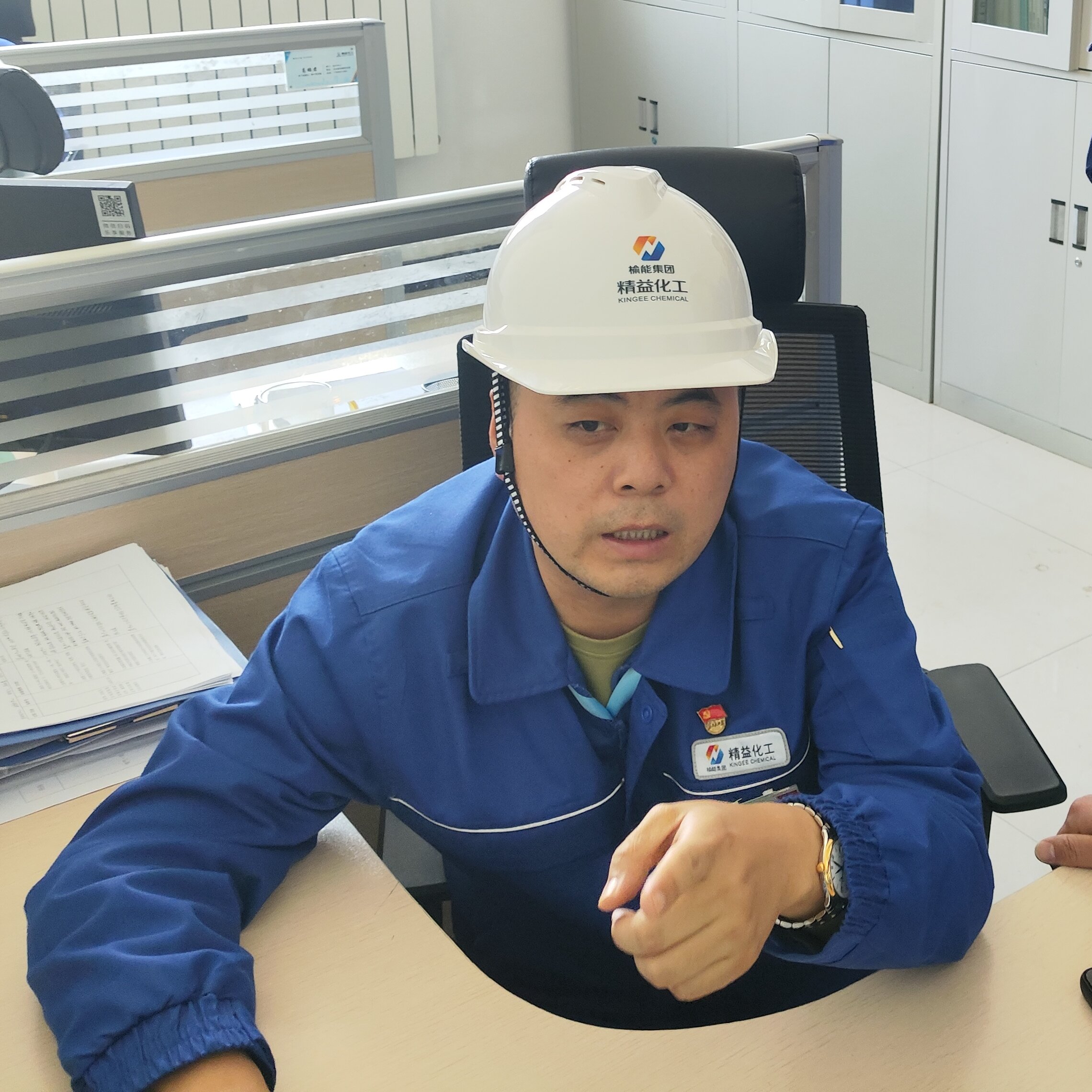 021764640585132030.jpg 微信图片_20251119091232_255_6.jpg