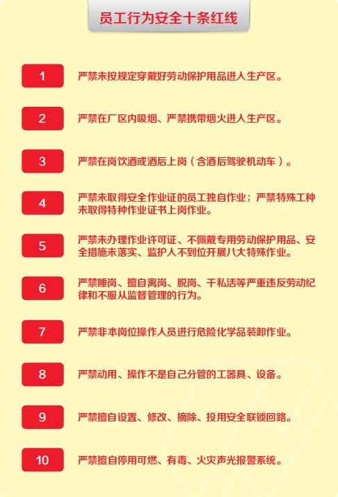 5f2a285d00878.jpg 6.jpg